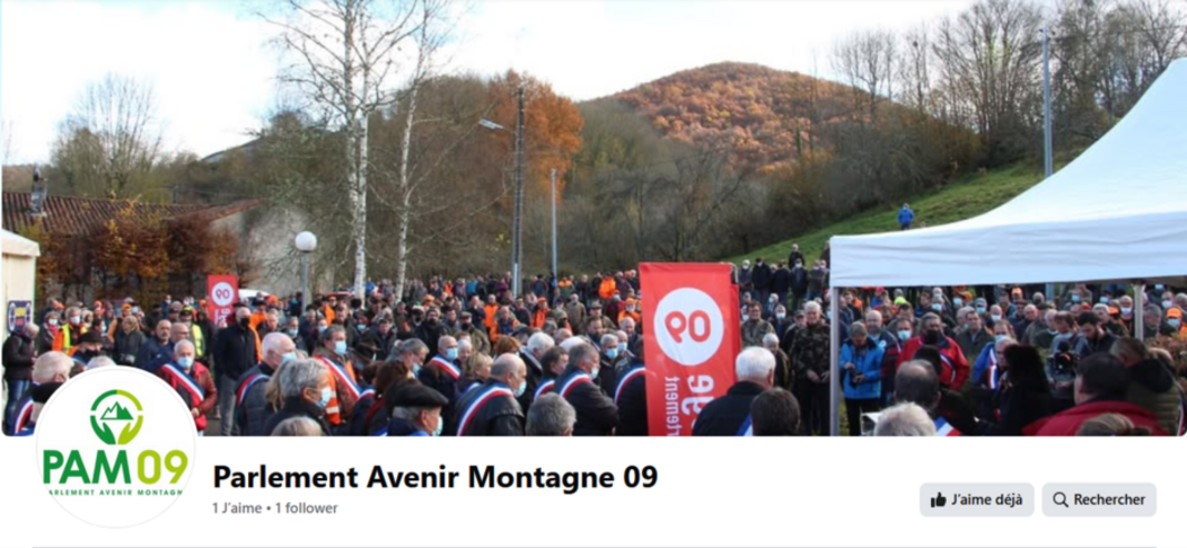 Rejoignez la page Facebook du PAM09 !