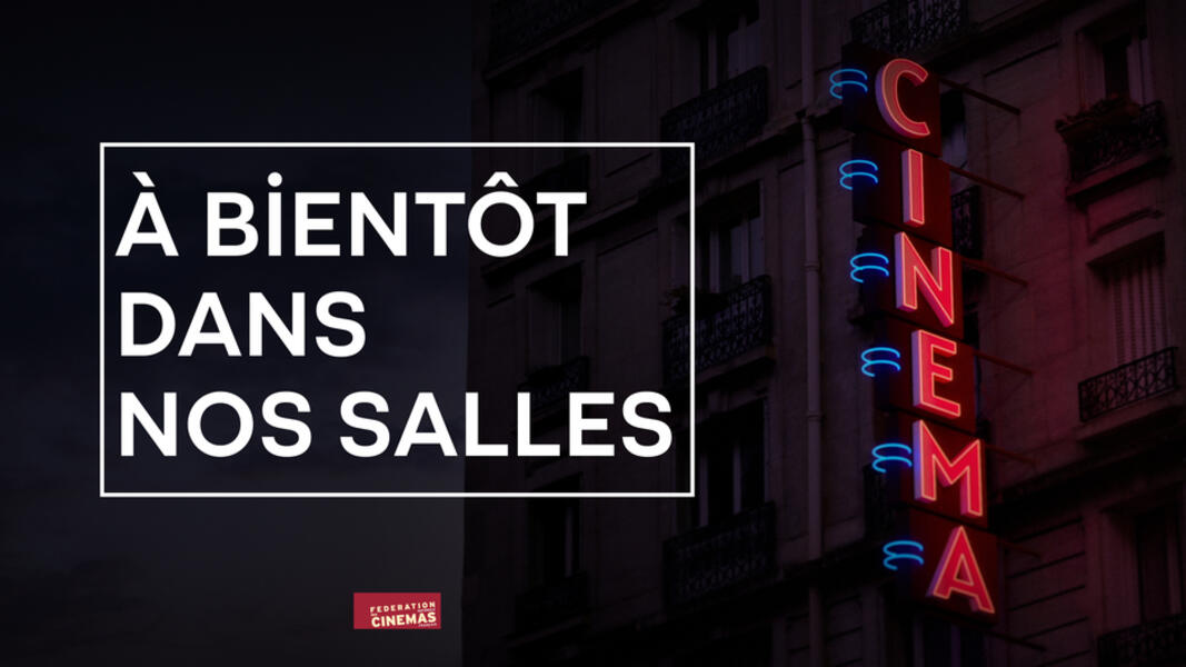La Ville de Colomiers se joint à l'appel de la Fédération nationale des cinémas français  #OuvrezLesCinemas