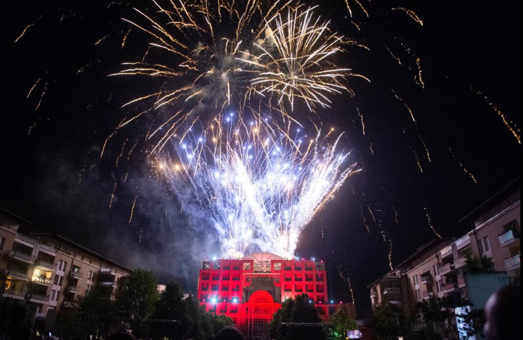 Lancement des fêtes de Colomiers : une fan zone pour le feu d'artifice Lancement des fêtes de Colomiers : une fan zone pour le feu d'artifice